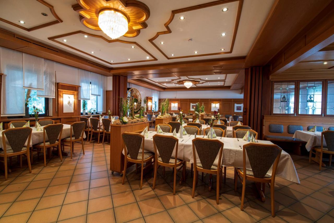 Seerose Hotel